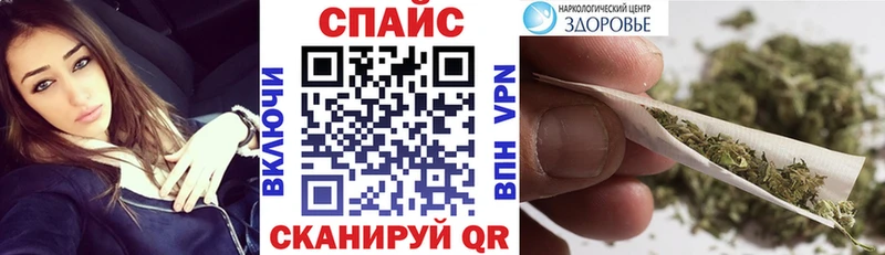 купить наркотики сайты  Уварово  БУТИРАТ оксана 