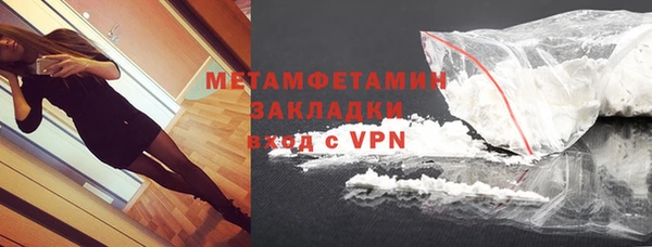 spice Михайлов