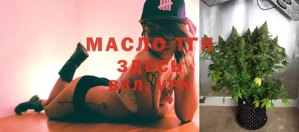 прущая мука Навашино