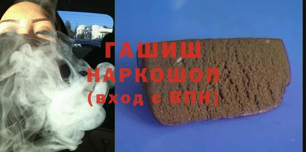 spice Михайлов