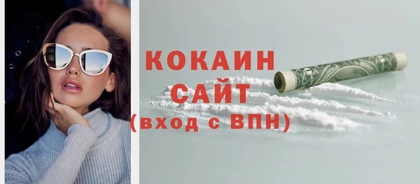 spice Михайлов