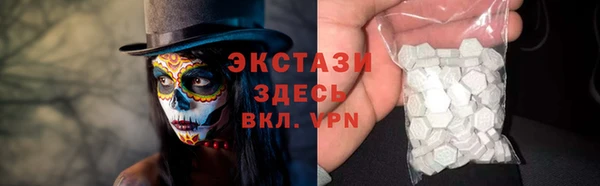 кокаин перу Михайловка