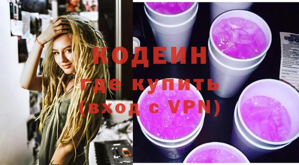 МДПВ Надым