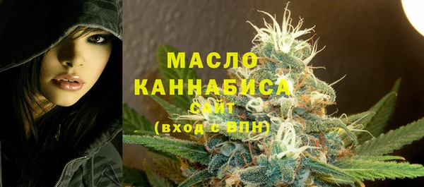 кокаин перу Михайловка