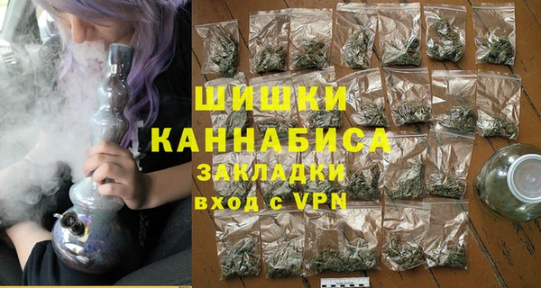 прущая мука Навашино