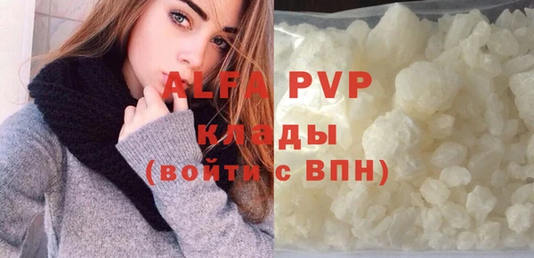 spice Михайлов