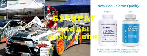 spice Михайлов