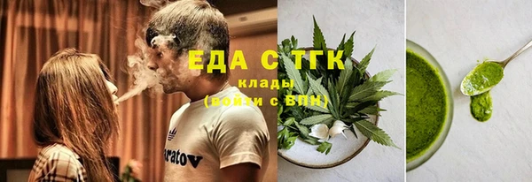 кокаин перу Михайловка