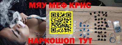 mdpv Коммунар