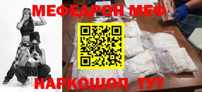кокс Конаково