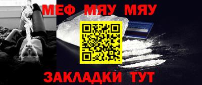mdpv Коммунар