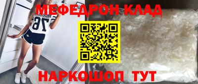 кокс Конаково