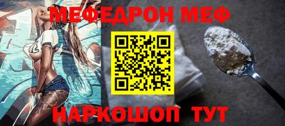 mdpv Коммунар