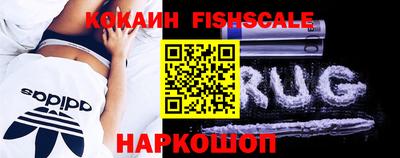 кокс Конаково