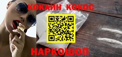 MDMA Комсомольск-на-Амуре