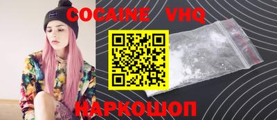 MDMA Комсомольск-на-Амуре