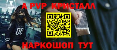 кокс Конаково