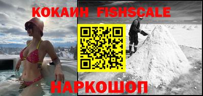 кокс Конаково