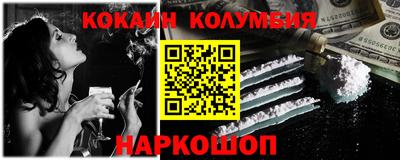 mdpv Коммунар