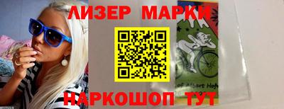 mdpv Коммунар