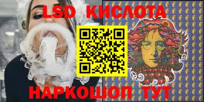 mdpv Коммунар