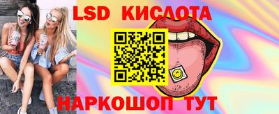 MDMA Комсомольск-на-Амуре