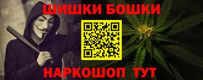 mdpv Коммунар