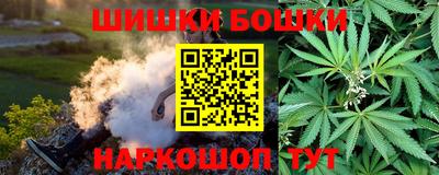 кокс Конаково