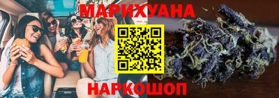 MDMA Комсомольск-на-Амуре