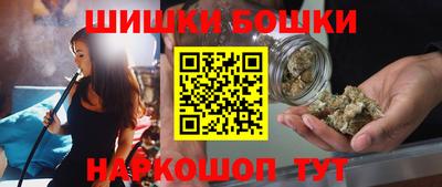 MDMA Комсомольск-на-Амуре