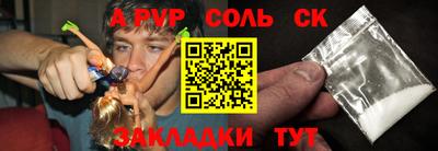 mdpv Коммунар
