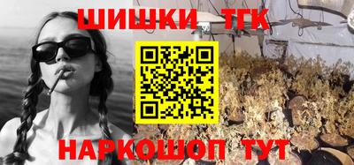 mdpv Коммунар