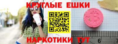 MDMA Комсомольск-на-Амуре