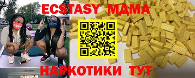 кокс Конаково