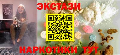 mdpv Коммунар