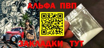MDMA Комсомольск-на-Амуре