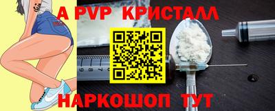 MDMA Комсомольск-на-Амуре
