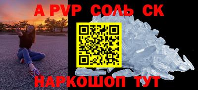 mdpv Коммунар