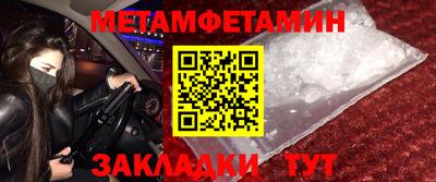 кокс Конаково