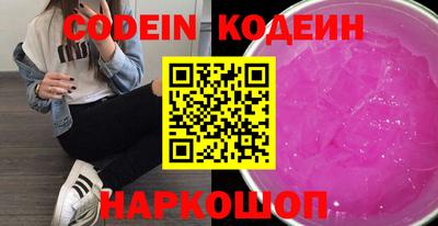 MDMA Комсомольск-на-Амуре