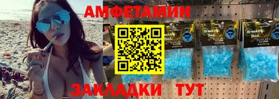 кокс Конаково