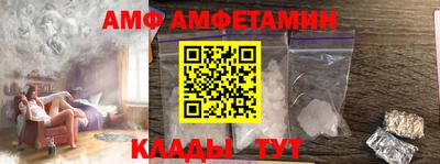 MDMA Комсомольск-на-Амуре