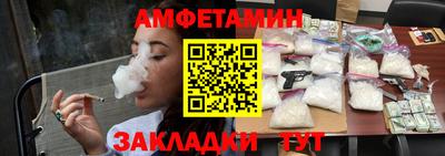 кокс Конаково