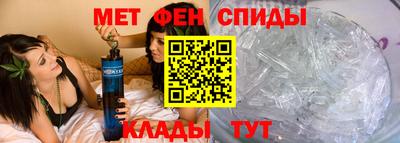 кокс Конаково