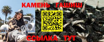 кокс Конаково