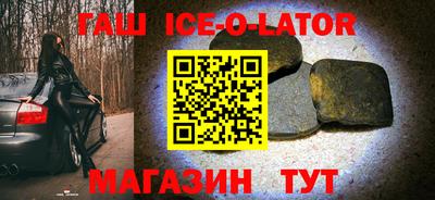 кокс Конаково