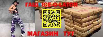 mdpv Коммунар
