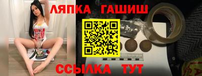 MDMA Комсомольск-на-Амуре