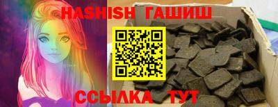 MDMA Комсомольск-на-Амуре