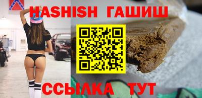 кокс Конаково